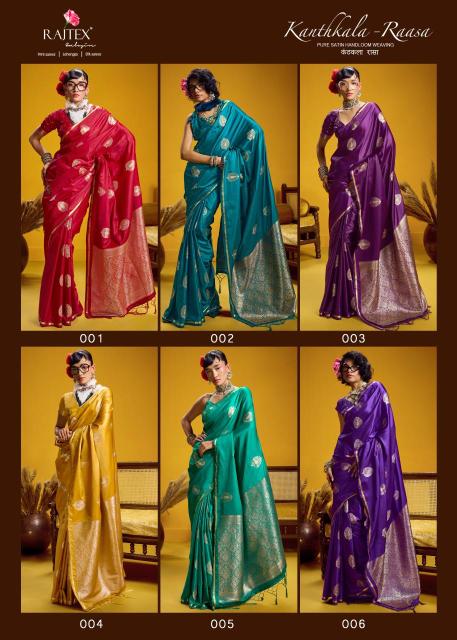 Rajtex kanthkala raasa surat saree company